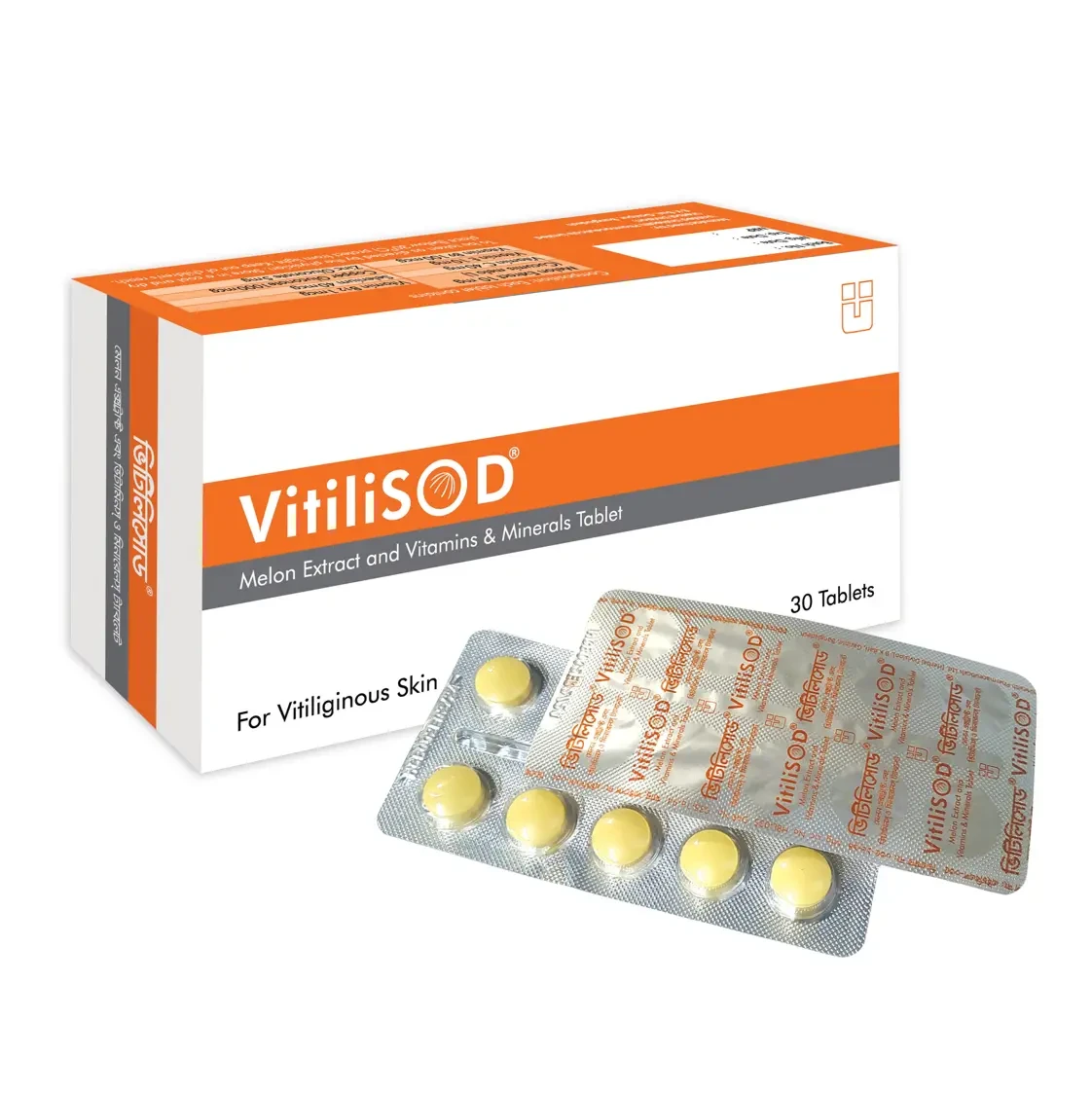 vitilisod